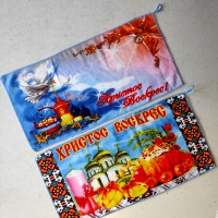 Великодній рушник 25х50 см